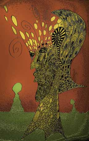 Pattern Head